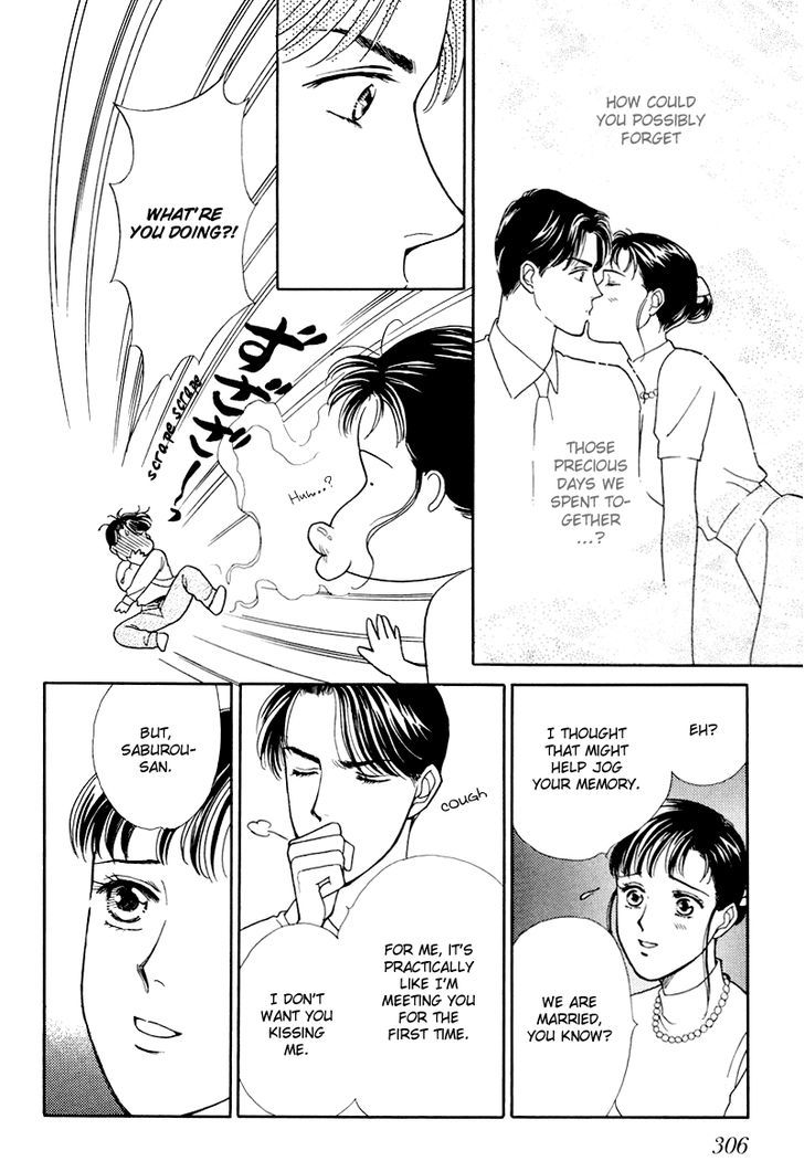 Anata to Senya Ichiya Chapter 17 page 26 - Chapter 17