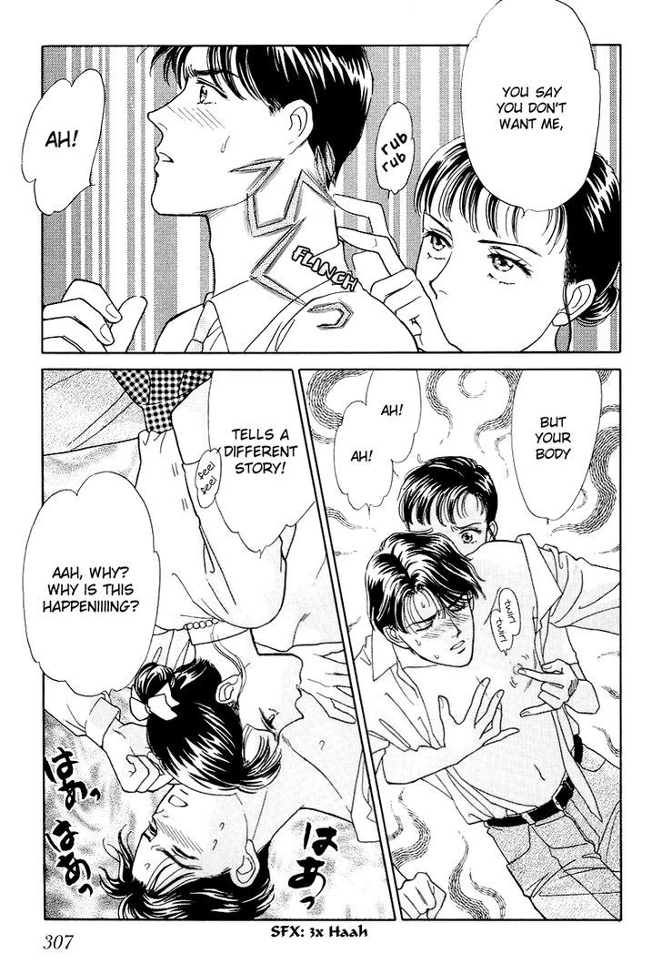 Anata to Senya Ichiya Chapter 17 page 27 - Chapter 17