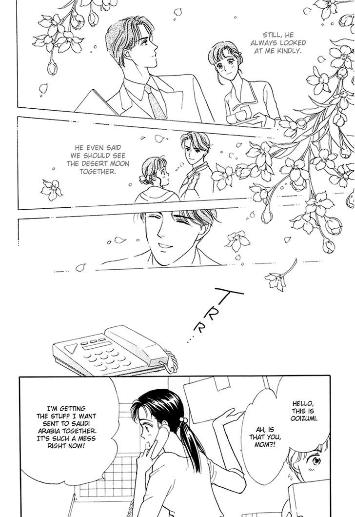 Anata to Senya Ichiya Chapter 17 page 30 - Chapter 17