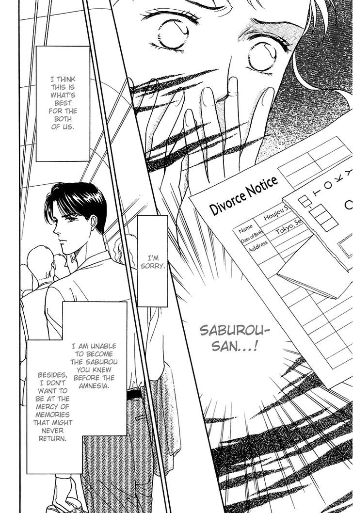 Anata to Senya Ichiya Chapter 17 page 32 - Chapter 17