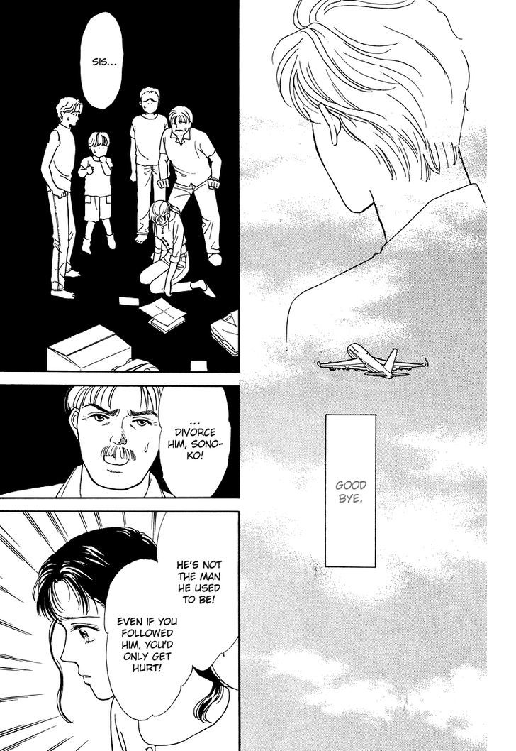Anata to Senya Ichiya Chapter 17 page 33 - Chapter 17