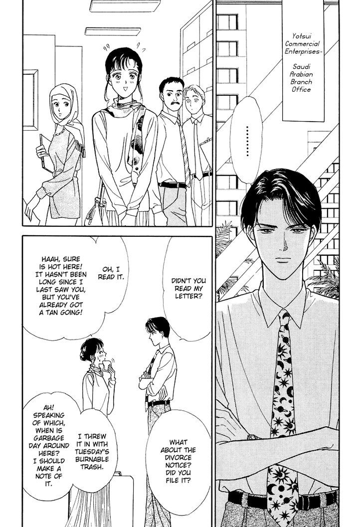 Anata to Senya Ichiya Chapter 17 page 36 - Chapter 17