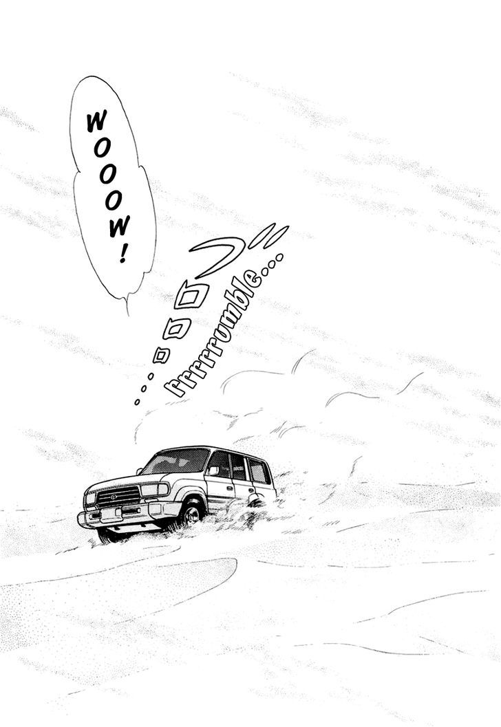Anata to Senya Ichiya Chapter 17 page 38 - Chapter 17