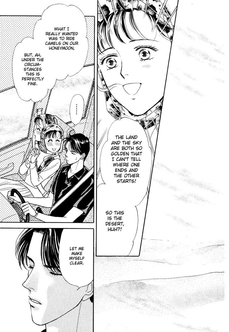 Anata to Senya Ichiya Chapter 17 page 39 - Chapter 17