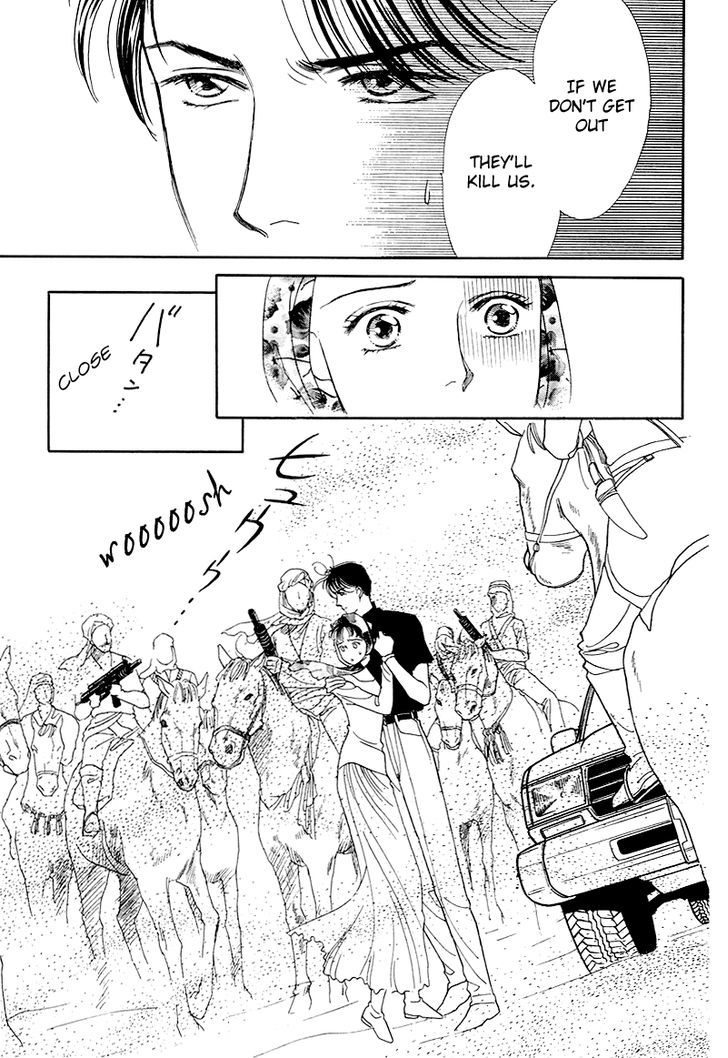Anata to Senya Ichiya Chapter 17 page 43 - Chapter 17
