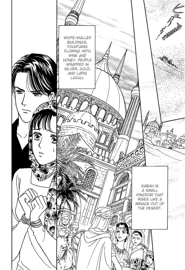 Anata to Senya Ichiya Chapter 17 page 44 - Chapter 17