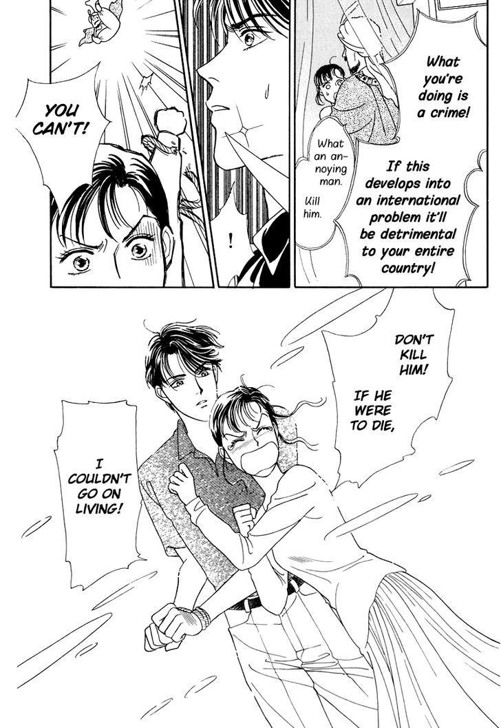 Anata to Senya Ichiya Chapter 17 page 47 - Chapter 17