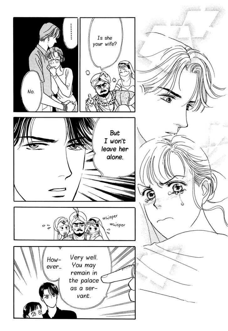 Anata to Senya Ichiya Chapter 17 page 48 - Chapter 17