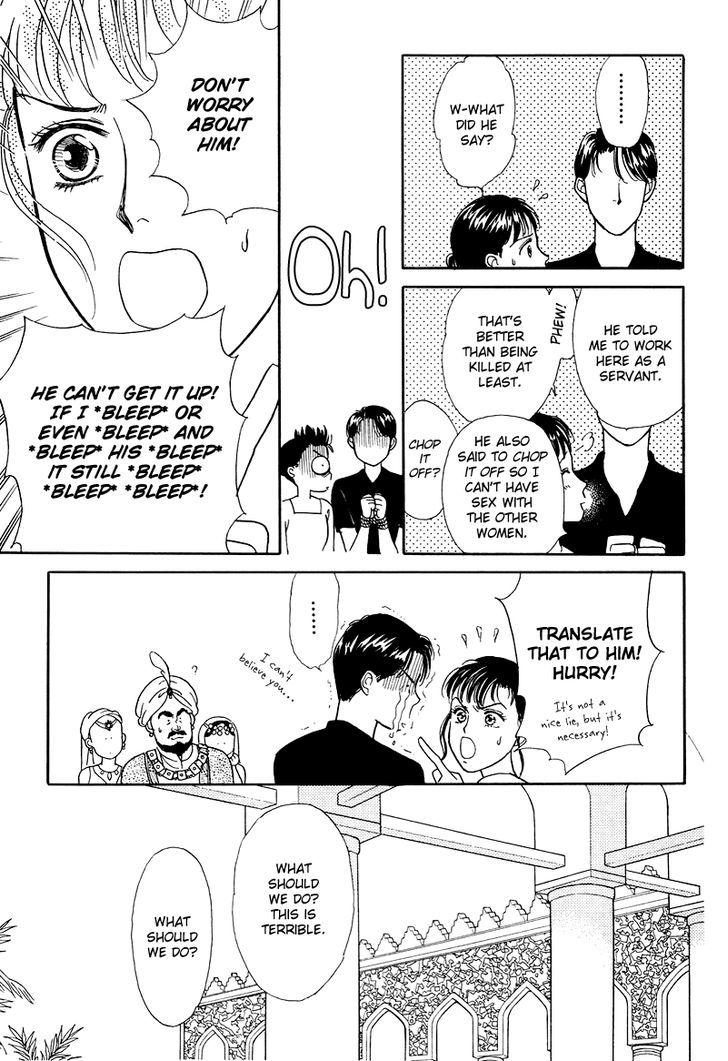 Anata to Senya Ichiya Chapter 17 page 49 - Chapter 17