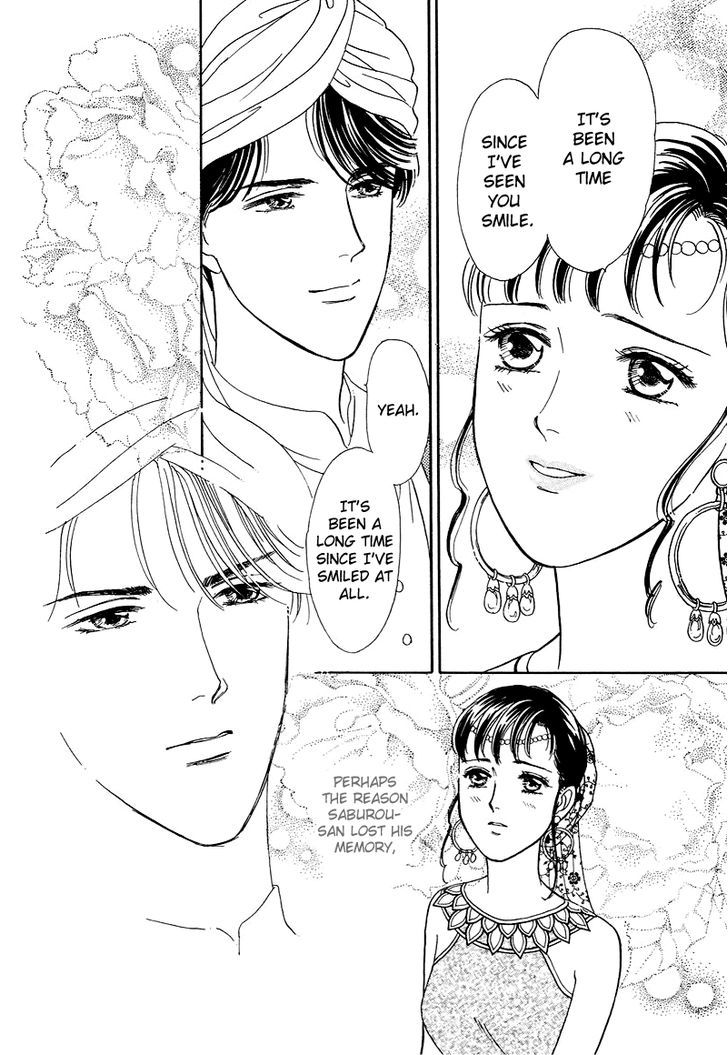 Anata to Senya Ichiya Chapter 17 page 52 - Chapter 17