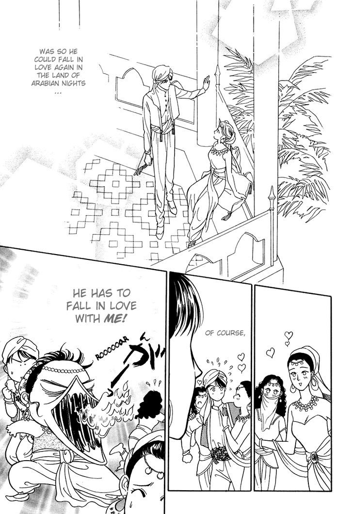 Anata to Senya Ichiya Chapter 17 page 53 - Chapter 17