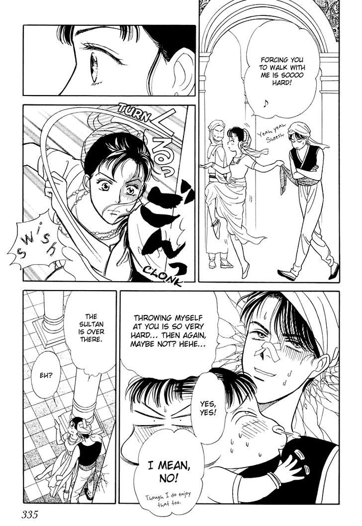 Anata to Senya Ichiya Chapter 17 page 55 - Chapter 17