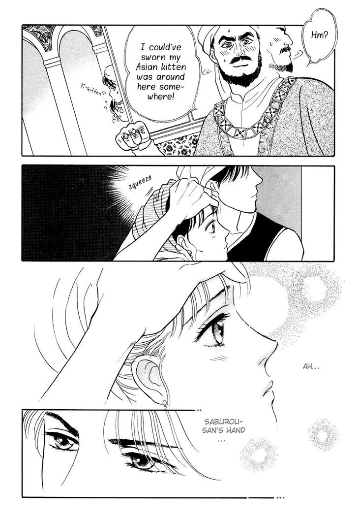 Anata to Senya Ichiya Chapter 17 page 56 - Chapter 17