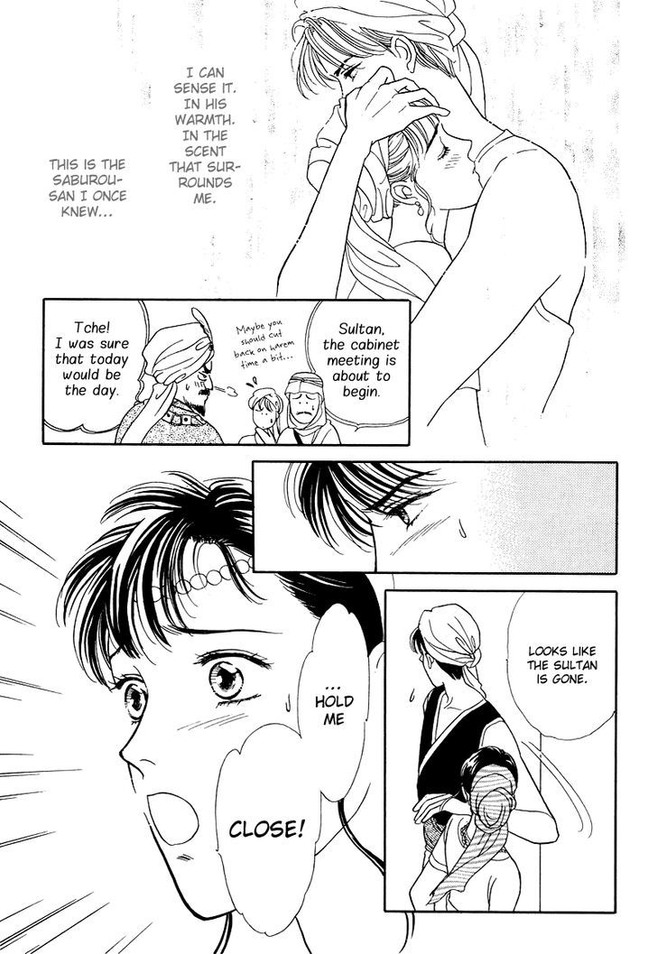 Anata to Senya Ichiya Chapter 17 page 57 - Chapter 17
