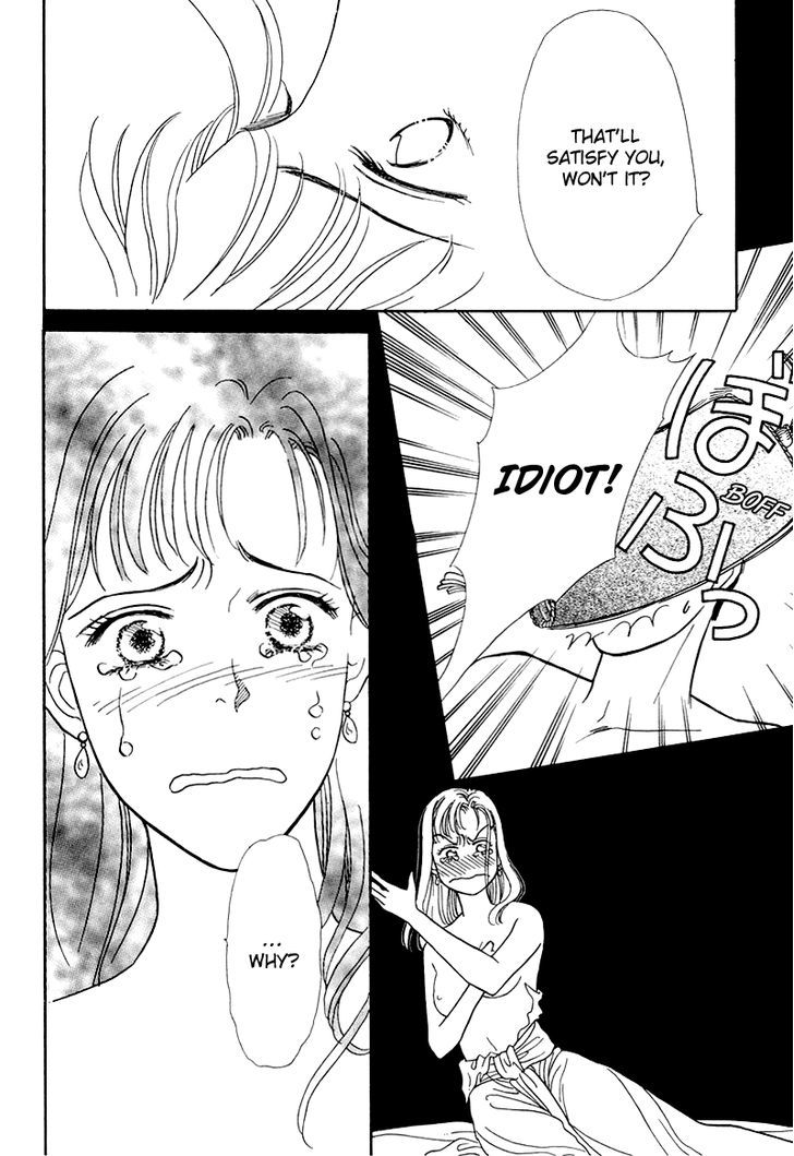 Anata to Senya Ichiya Chapter 17 page 62 - Chapter 17