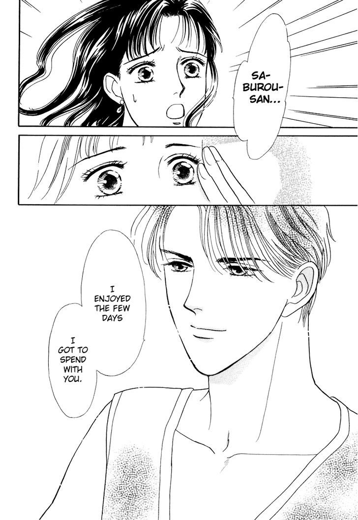 Anata to Senya Ichiya Chapter 17 page 64 - Chapter 17