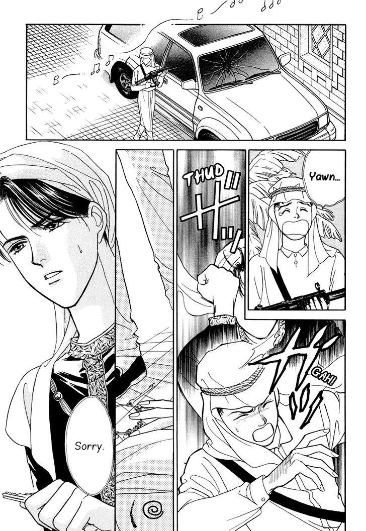 Anata to Senya Ichiya Chapter 17 page 67 - Chapter 17