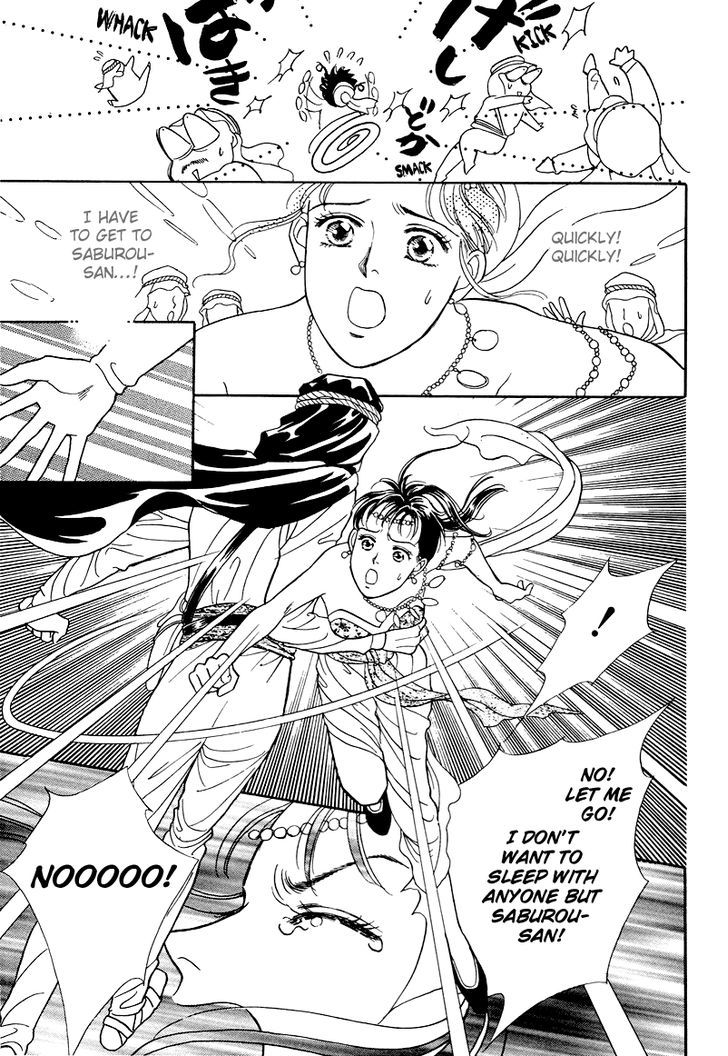 Anata to Senya Ichiya Chapter 17 page 71 - Chapter 17