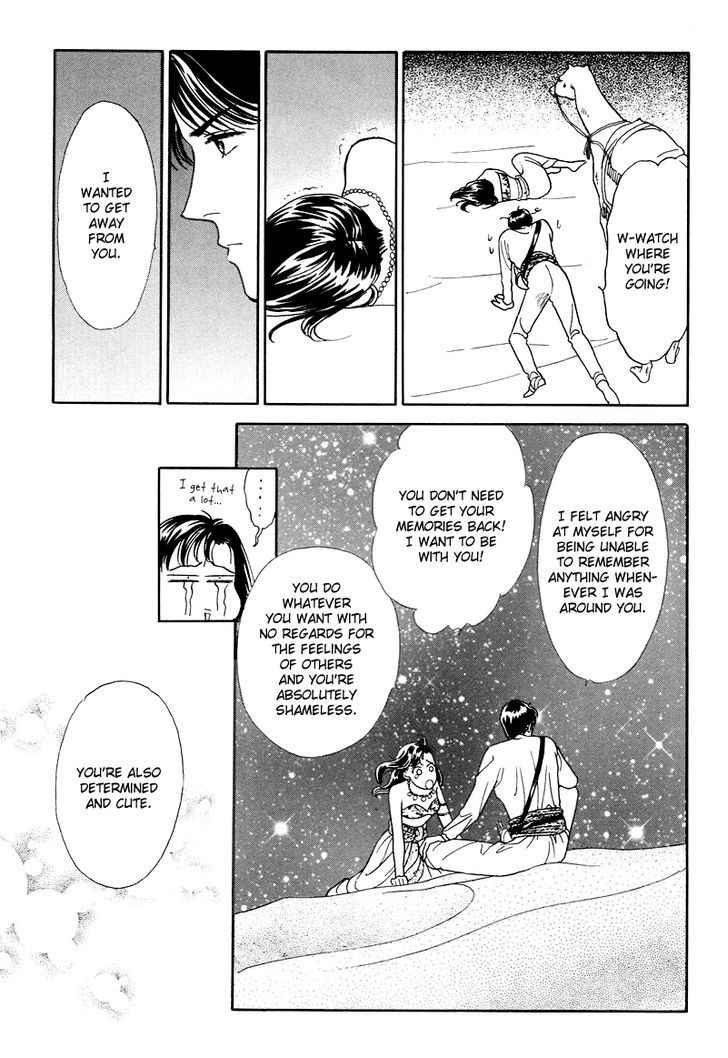 Anata to Senya Ichiya Chapter 17 page 77 - Chapter 17