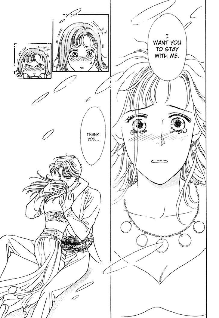 Anata to Senya Ichiya Chapter 17 page 79 - Chapter 17