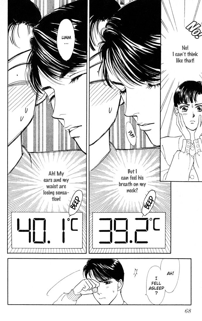Anata to Senya Ichiya Chapter 2 page 14 - Chapter 2
