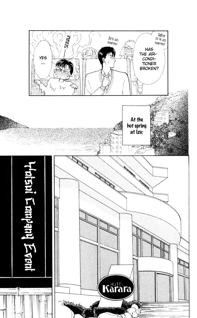 Anata to Senya Ichiya Chapter 2 page 15 - Chapter 2