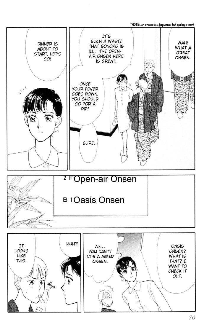 Anata to Senya Ichiya Chapter 2 page 16 - Chapter 2