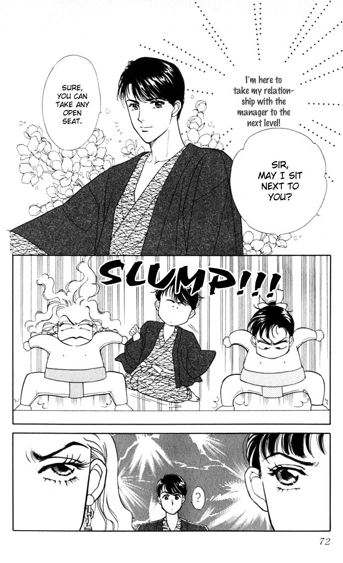 Anata to Senya Ichiya Chapter 2 page 18 - Chapter 2