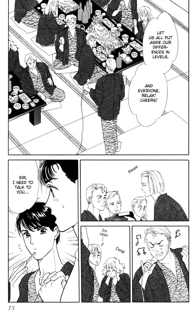 Anata to Senya Ichiya Chapter 2 page 19 - Chapter 2