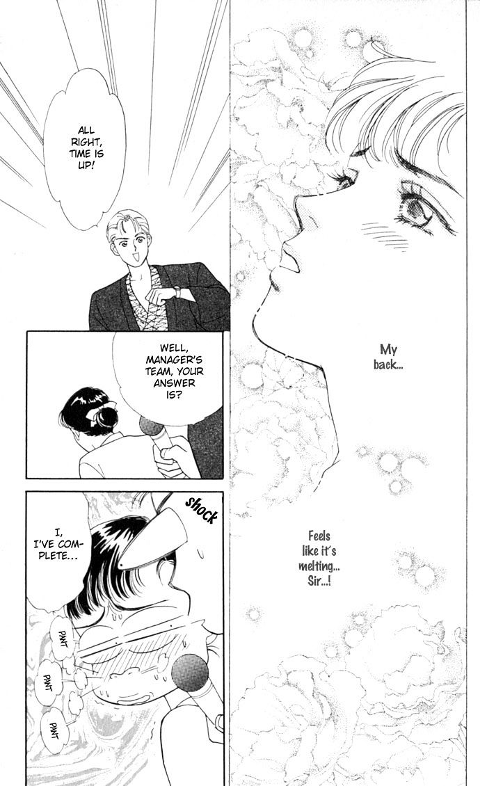 Anata to Senya Ichiya Chapter 2 page 23 - Chapter 2