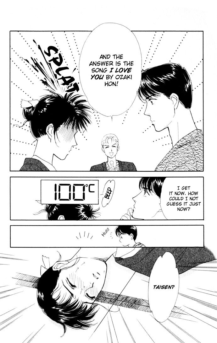 Anata to Senya Ichiya Chapter 2 page 28 - Chapter 2