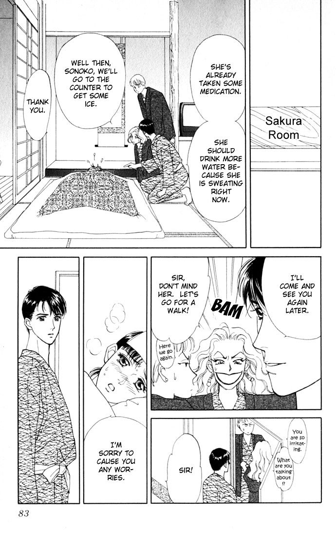Anata to Senya Ichiya Chapter 2 page 29 - Chapter 2
