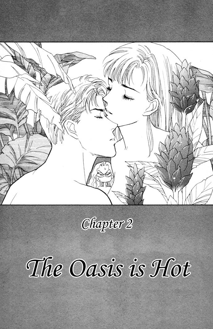 Anata to Senya Ichiya Chapter 2 page 3 - Chapter 2
