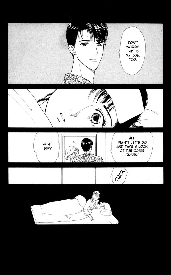 Anata to Senya Ichiya Chapter 2 page 30 - Chapter 2