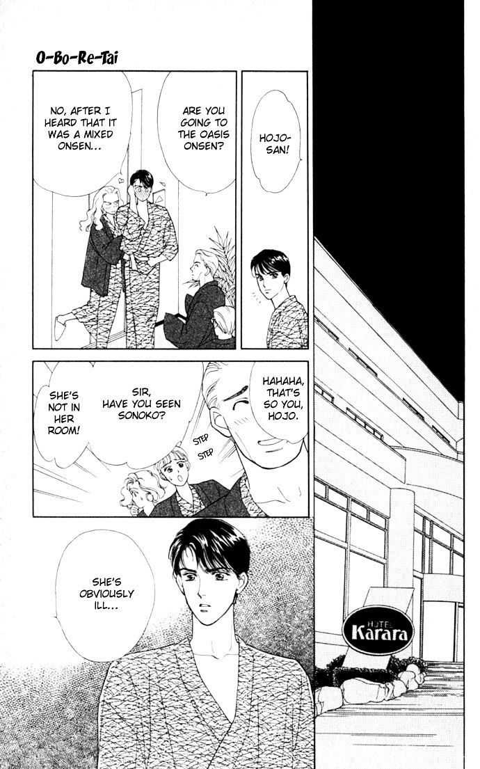 Anata to Senya Ichiya Chapter 2 page 31 - Chapter 2