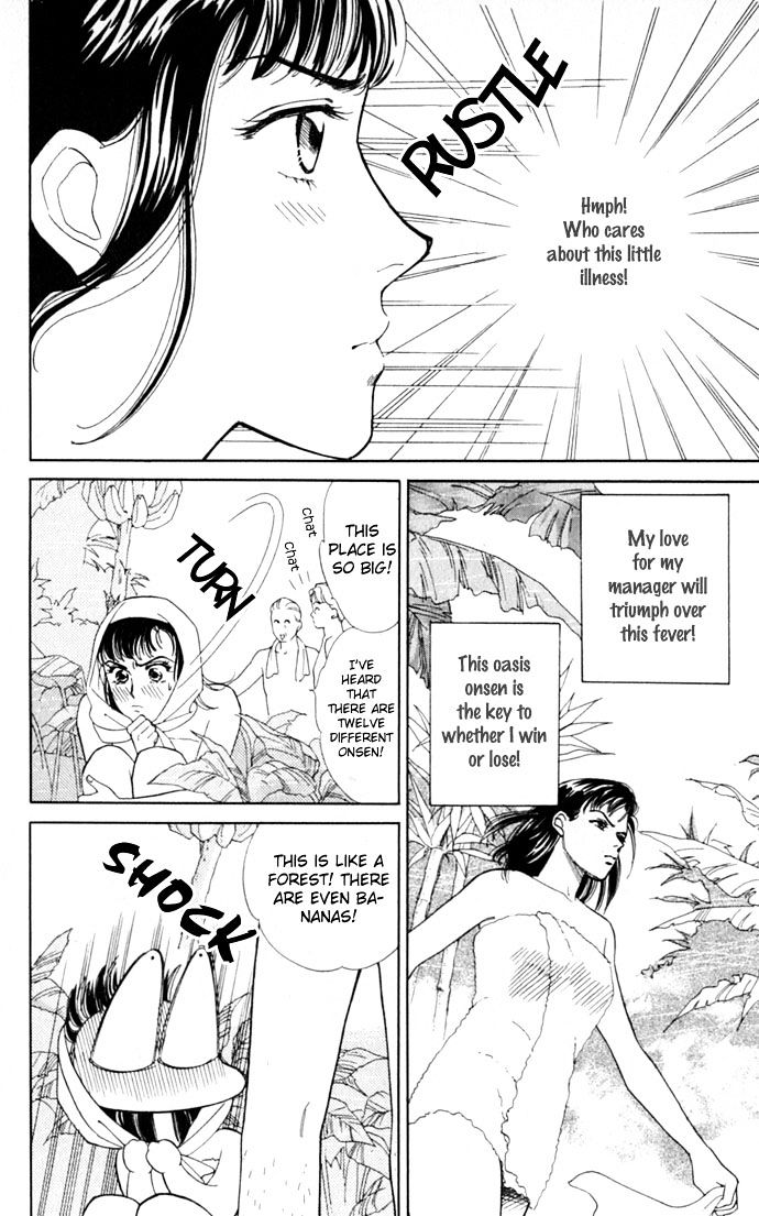 Anata to Senya Ichiya Chapter 2 page 32 - Chapter 2
