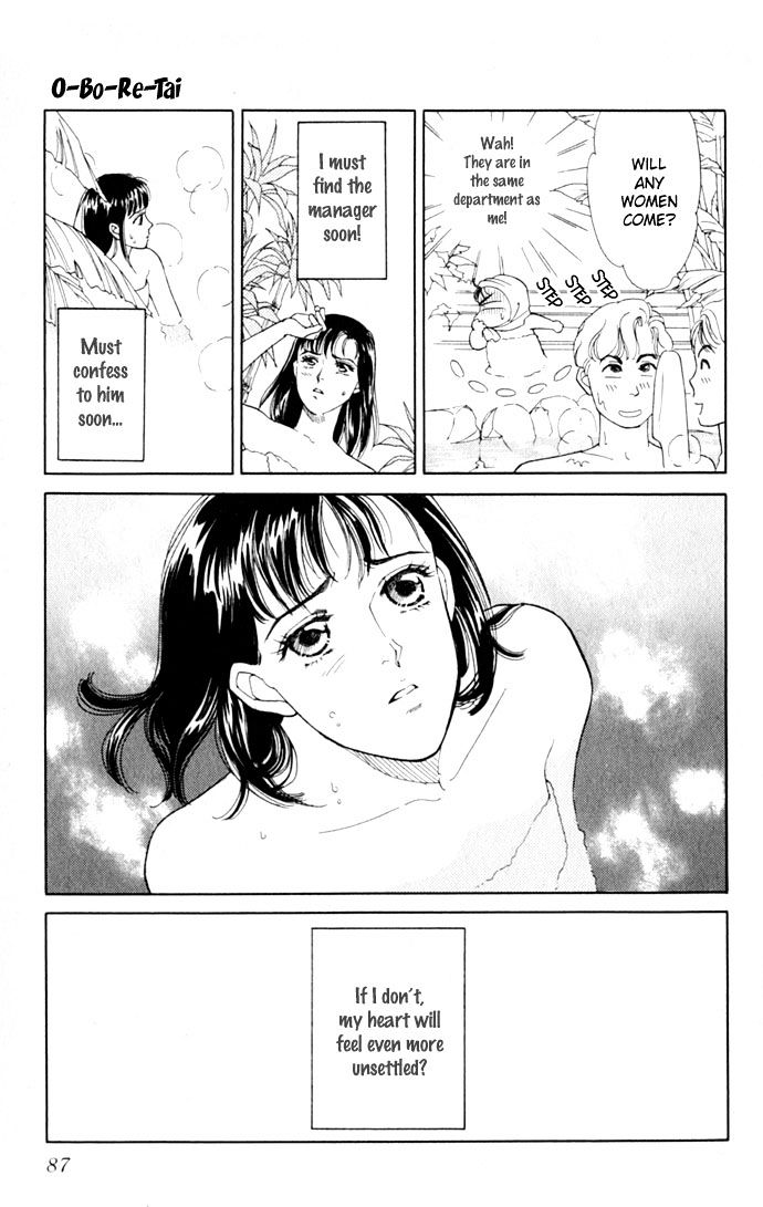 Anata to Senya Ichiya Chapter 2 page 33 - Chapter 2