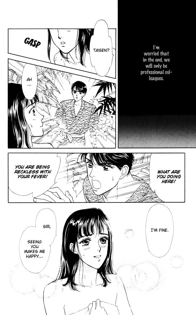Anata to Senya Ichiya Chapter 2 page 34 - Chapter 2