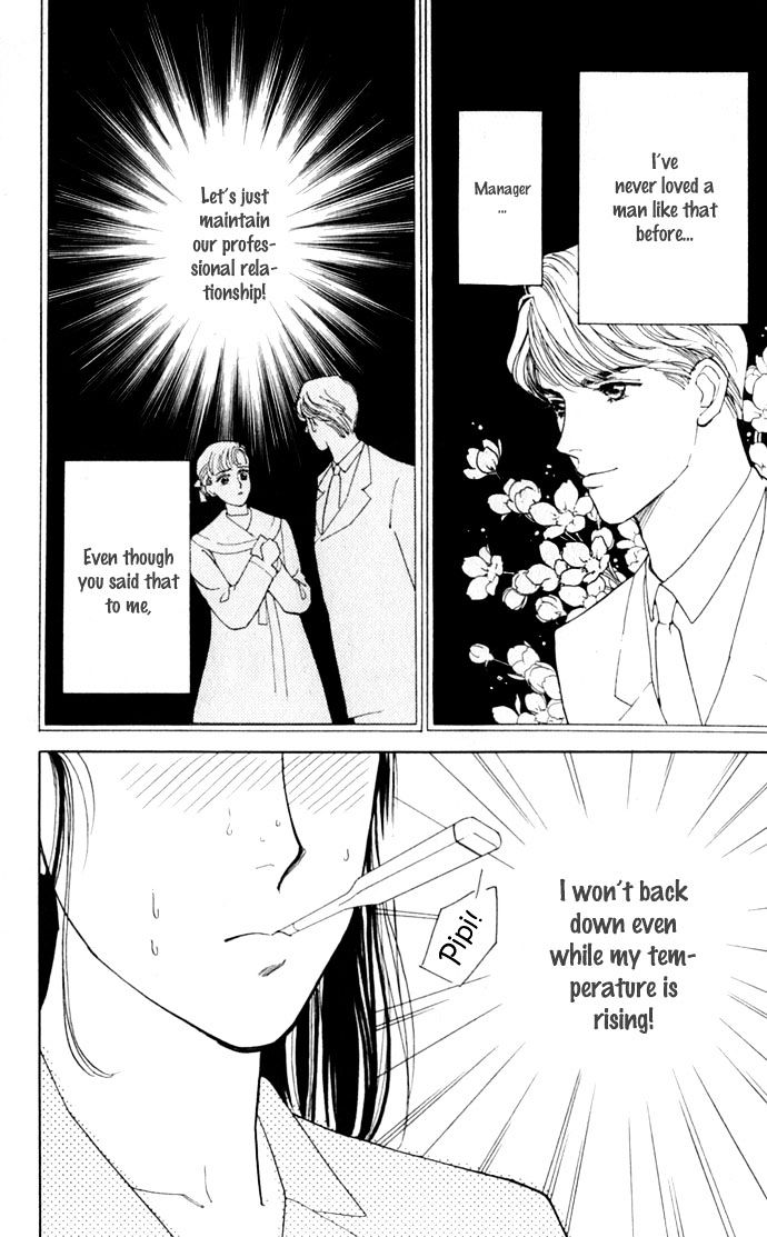 Anata to Senya Ichiya Chapter 2 page 4 - Chapter 2
