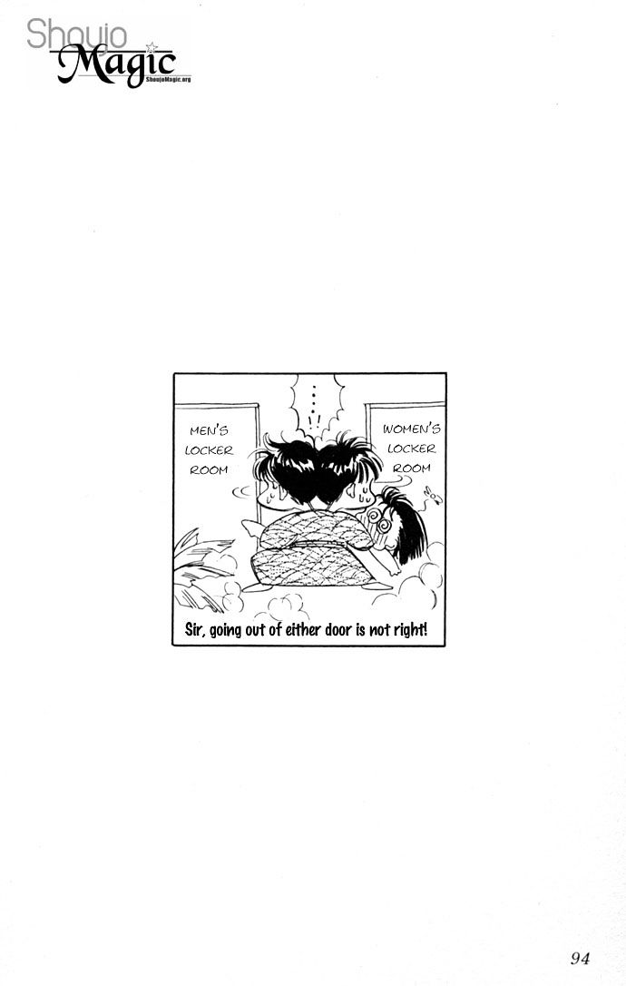 Anata to Senya Ichiya Chapter 2 page 40 - Chapter 2