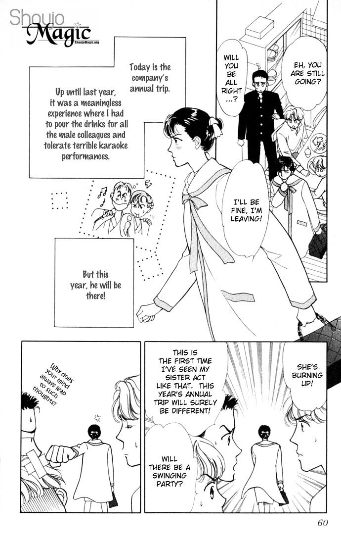 Anata to Senya Ichiya Chapter 2 page 6 - Chapter 2