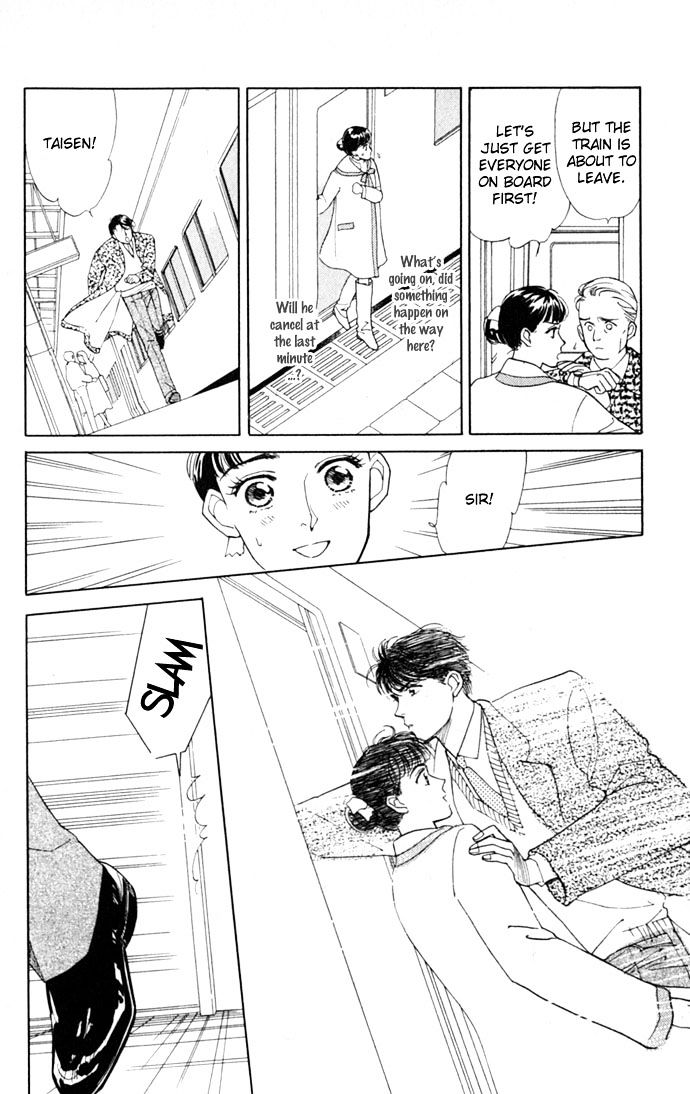 Anata to Senya Ichiya Chapter 2 page 8 - Chapter 2