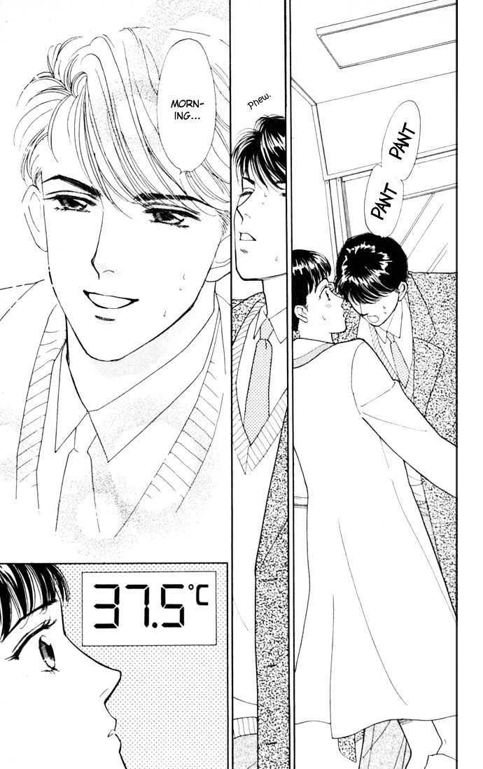 Anata to Senya Ichiya Chapter 2 page 9 - Chapter 2