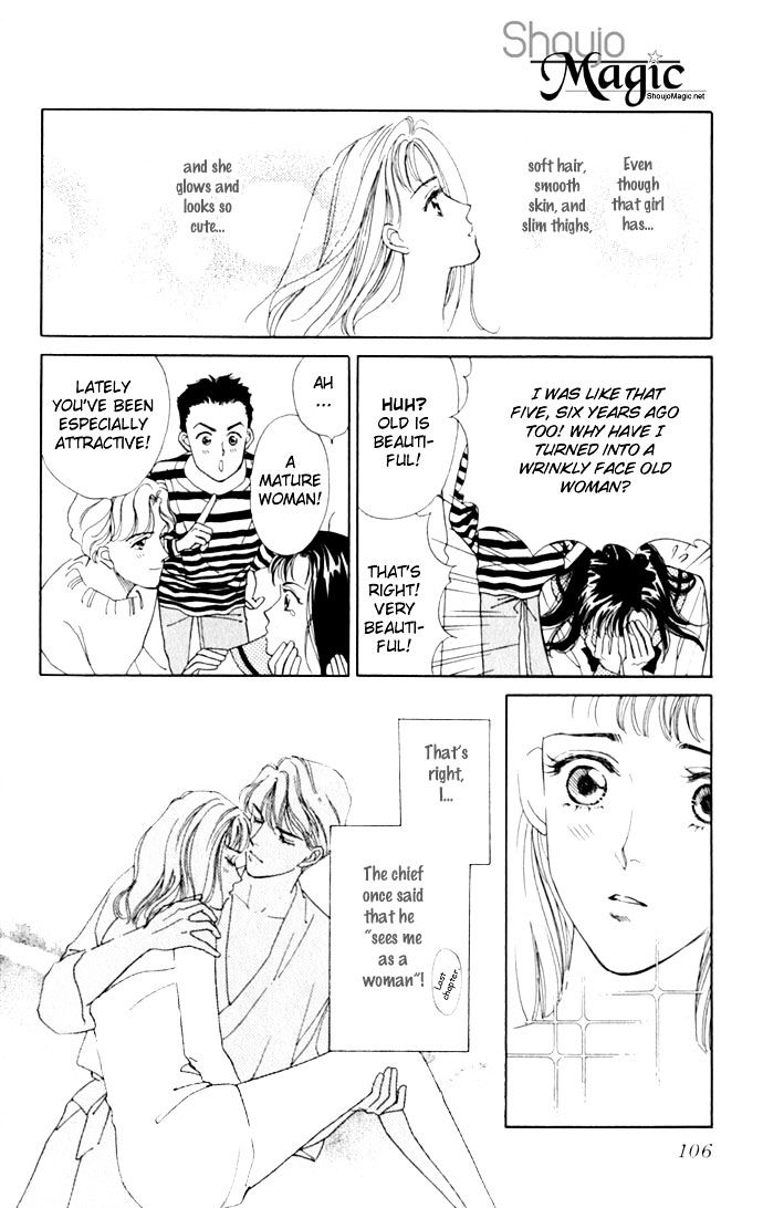 Anata to Senya Ichiya Chapter 3 page 14 - Chapter 3