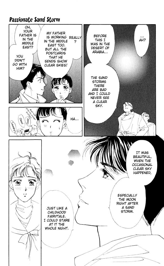 Anata to Senya Ichiya Chapter 3 page 23 - Chapter 3
