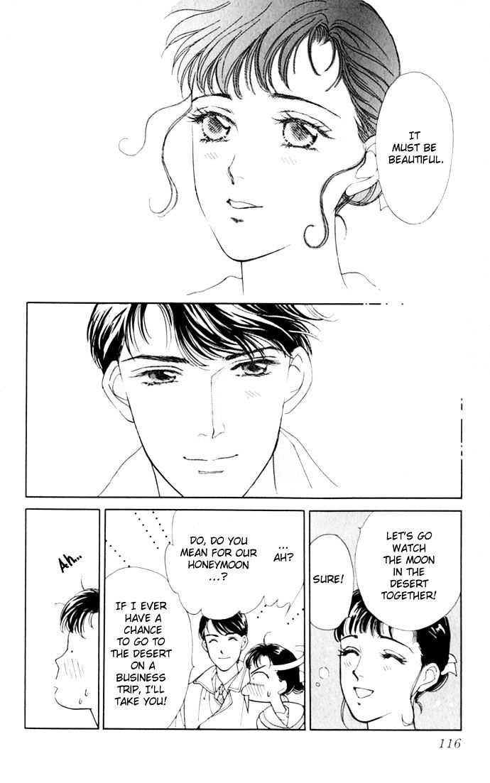 Anata to Senya Ichiya Chapter 3 page 24 - Chapter 3