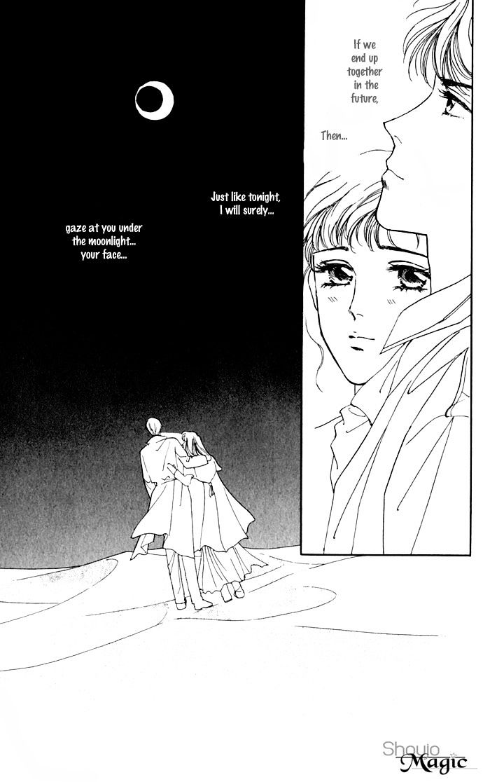 Anata to Senya Ichiya Chapter 3 page 25 - Chapter 3