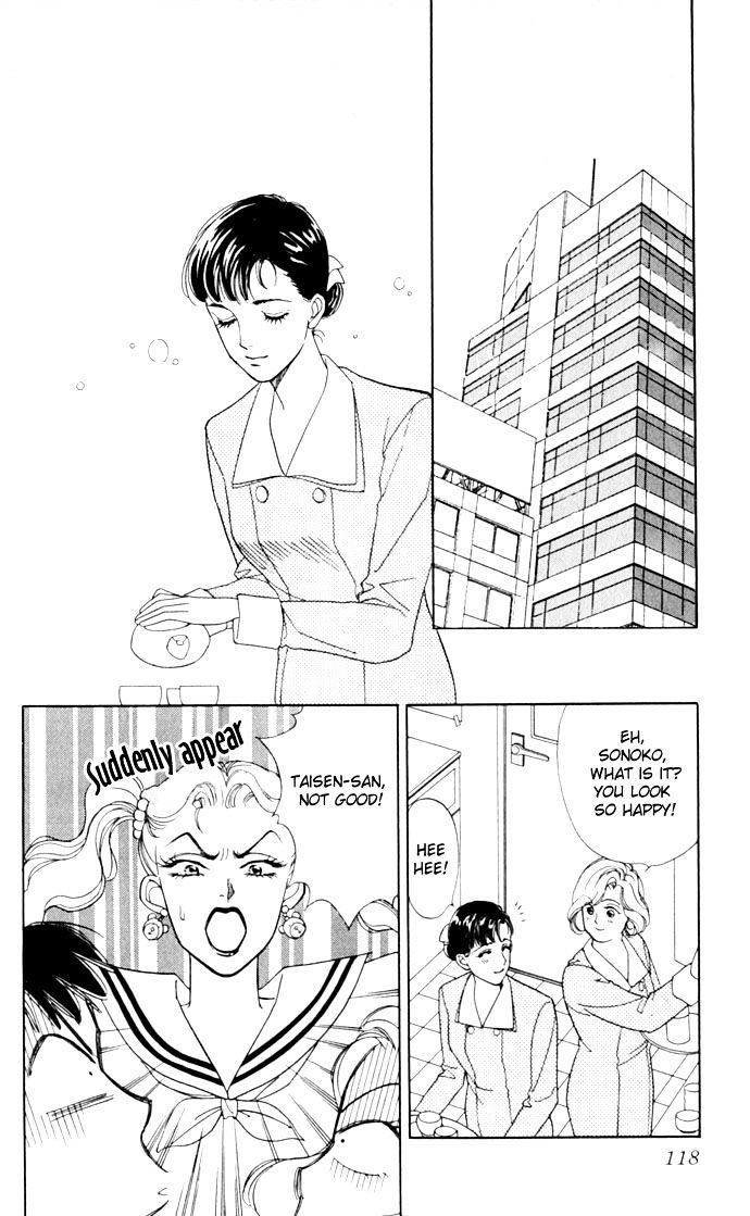Anata to Senya Ichiya Chapter 3 page 26 - Chapter 3