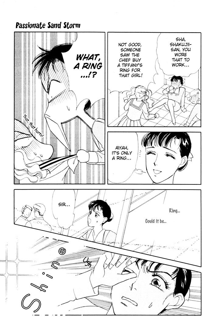 Anata to Senya Ichiya Chapter 3 page 27 - Chapter 3