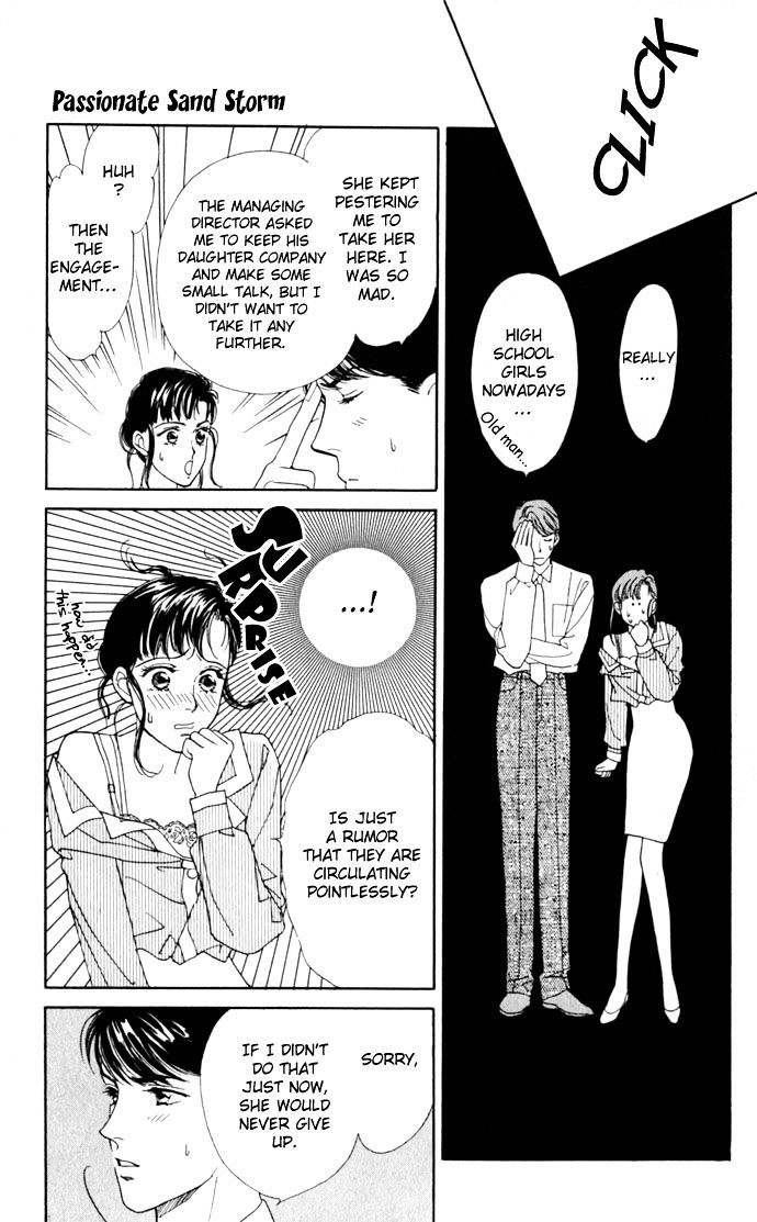 Anata to Senya Ichiya Chapter 3 page 39 - Chapter 3